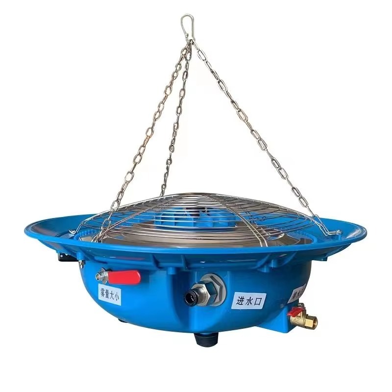 Agriculture Farming Systems - Sistema di Nebulizzazione per Agricoltura, Ventilatore