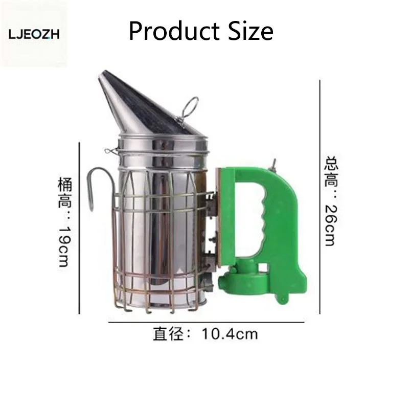 Bee Smoker Tool - Strumenti per l'apicoltura Kit per api