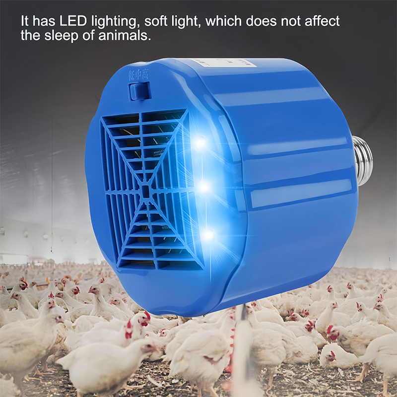 Lampada riscaldante per pollo  - Agriculture Farming Tool recensione e prezzo