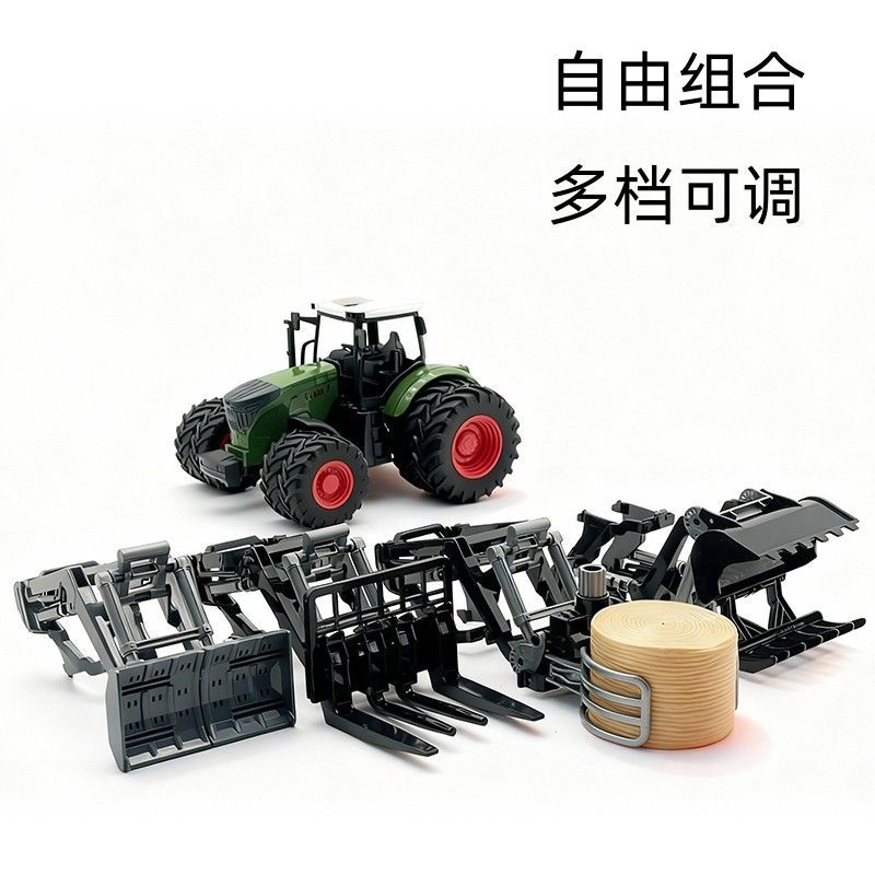 Trattore Giocattolo Realistico - Farming & Agriculture Word Stacks recensione e prezzo