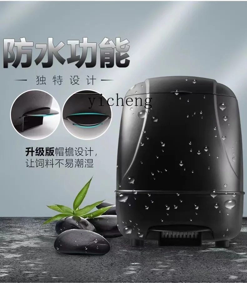Alimentatore Automatico C12 di - Farming & Agriculture Word Stacks recensione e prezzo
