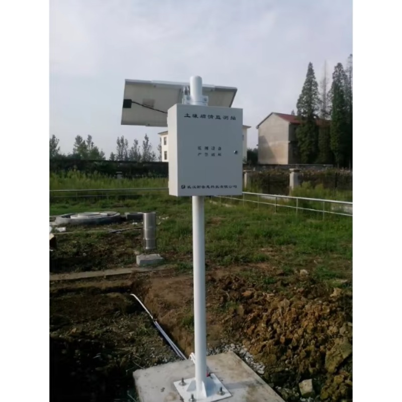 Disponibile: Stazione meteorol - Agriculture Farming Systems recensione e prezzo