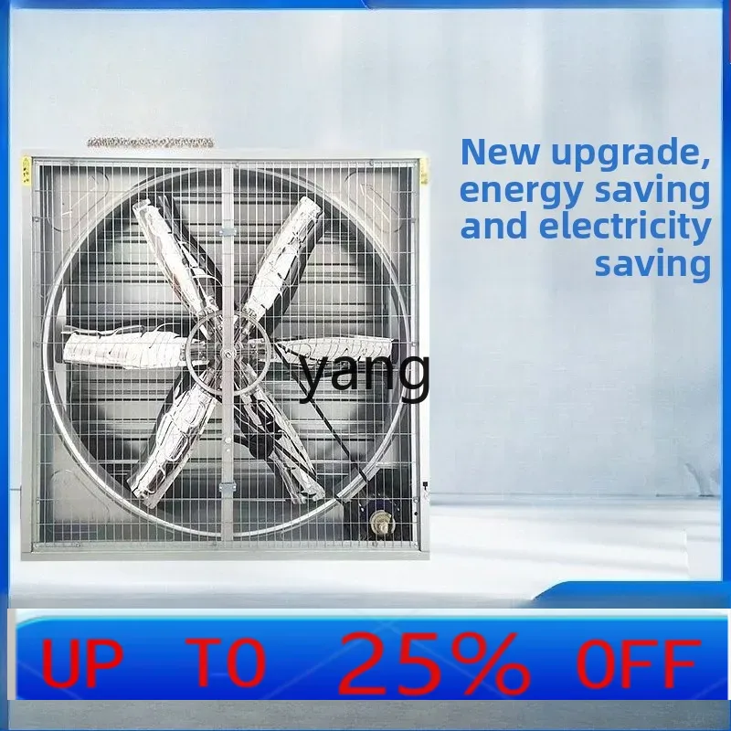 Ventilatore di scarico a press - Farming & Agriculture Word Stacks recensione e prezzo