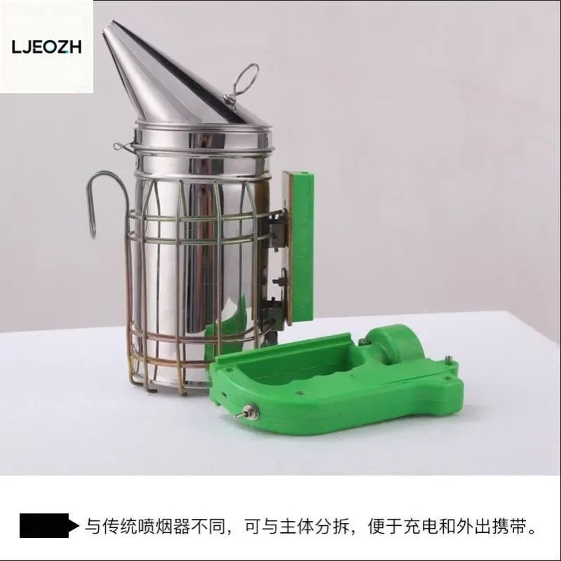Strumenti per l'apicoltura Kit - Bee Smoker Tool recensione e prezzo