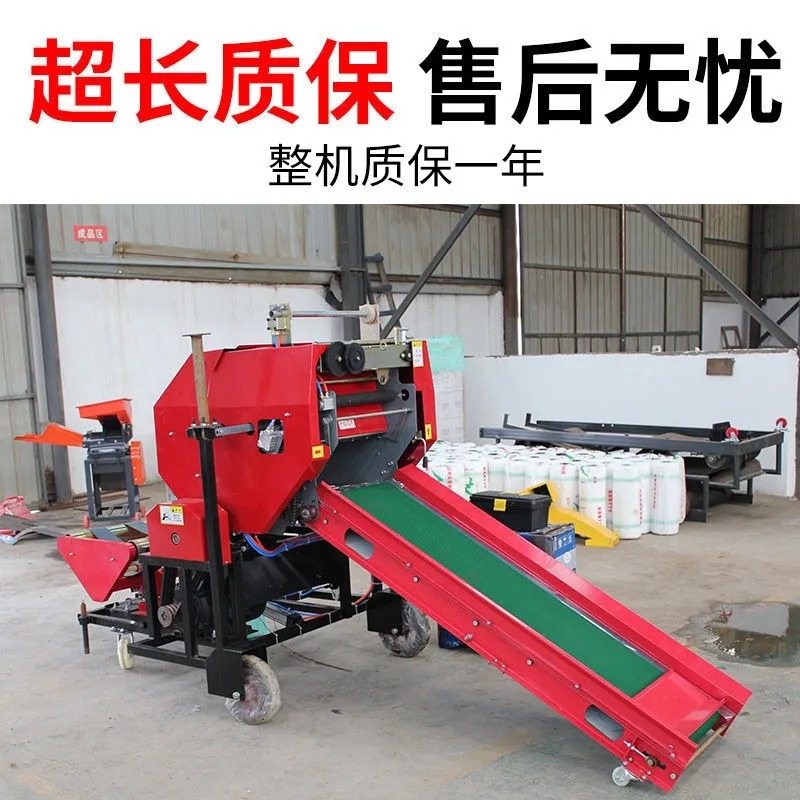 Pressa Imballatrice Automatica - Silage Baler Machine recensione e prezzo